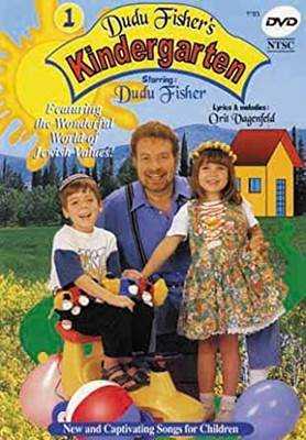 Dudu Fisher's Kindergarten [DVD] [Region 1] [US Import] [NTSC]
